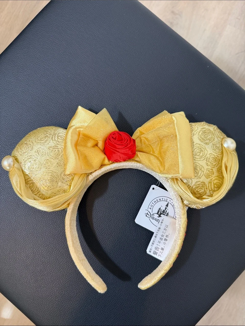 Disney Gold Princess Belle Mouse Ears Headband with Red Rose Accent